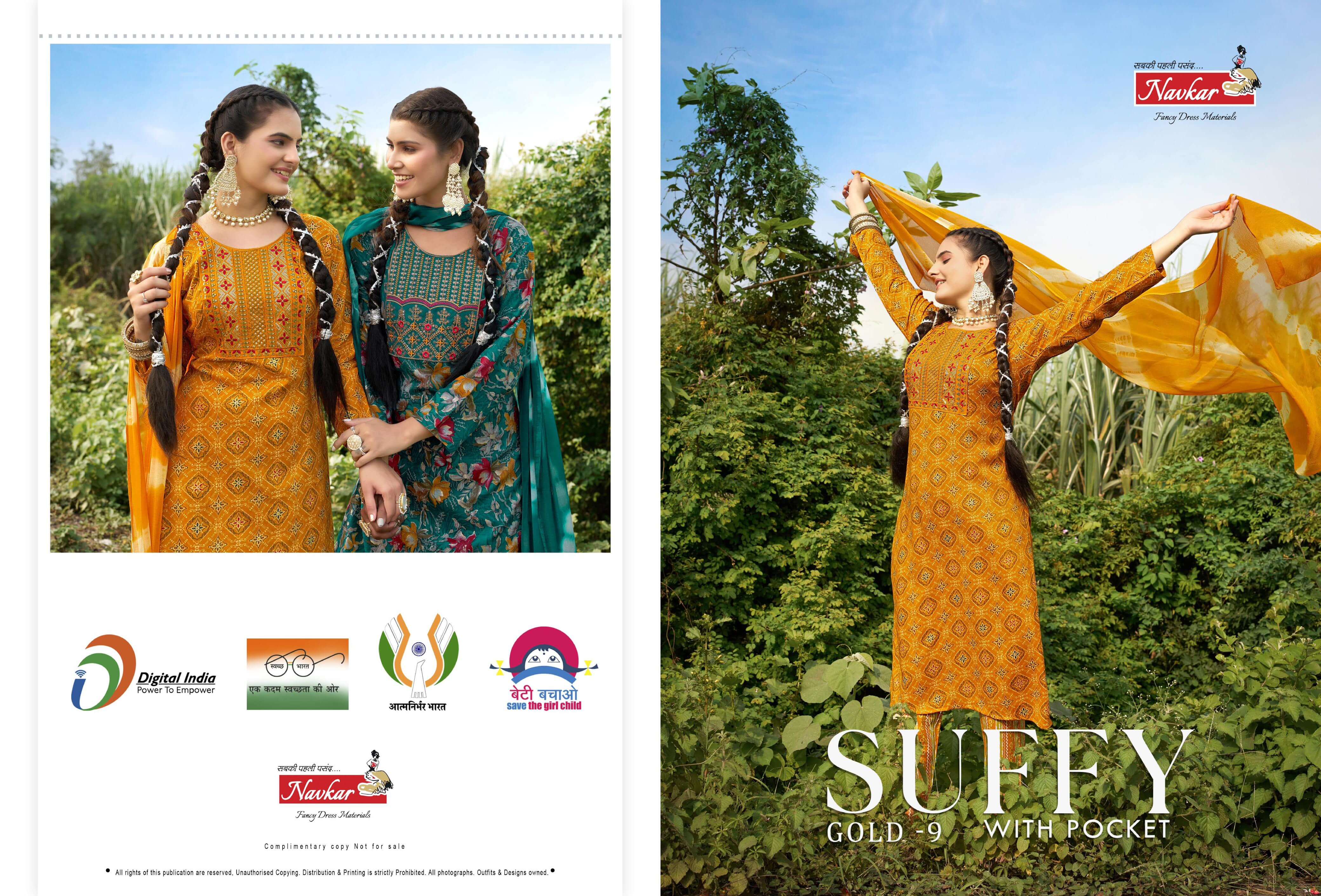 NAVKAR KURTI SUFFY GOLD VOL 9